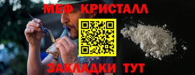 ALPHA PVP Гай