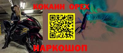 ALPHA PVP Гай