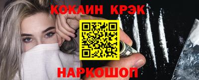каннабис Гагарин