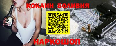 ALPHA PVP Гай