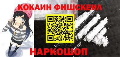 каннабис Гагарин