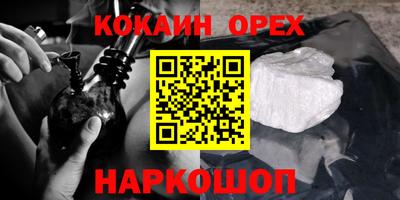 каннабис Гагарин