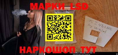 мяу мяу кристалл Гатчина