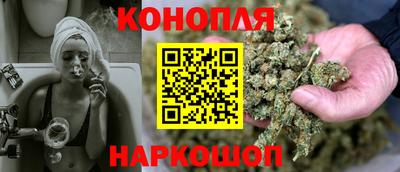 первитин Гусев