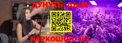 ALPHA PVP Гай