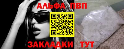 каннабис Гагарин