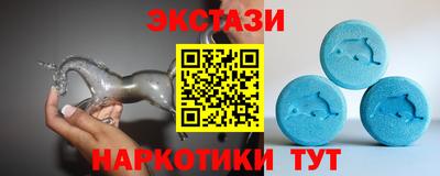 каннабис Гагарин