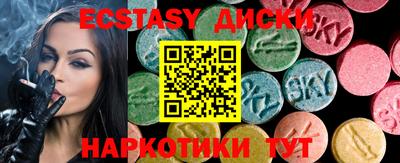 ALPHA PVP Гай