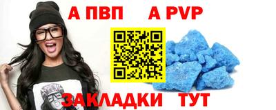 каннабис Гагарин
