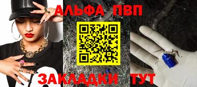 первитин Гусев