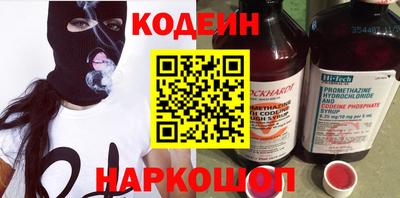 герыч Гусь-Хрустальный