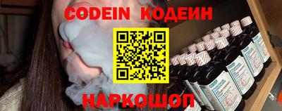 каннабис Гагарин