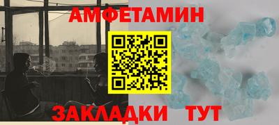 каннабис Гагарин
