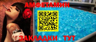 каннабис Гагарин