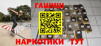 герыч Гусь-Хрустальный