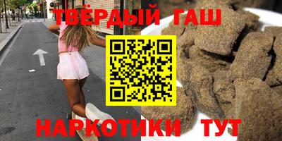мяу мяу кристалл Гатчина