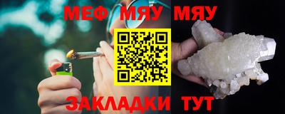 первитин Гусев
